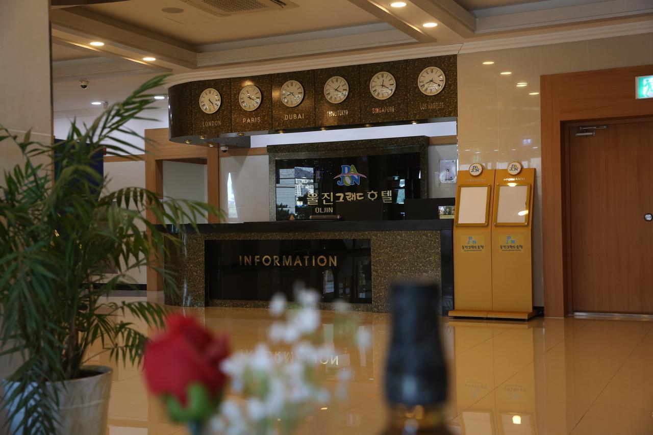 Uljin Grand Hotel Ngoại thất bức ảnh