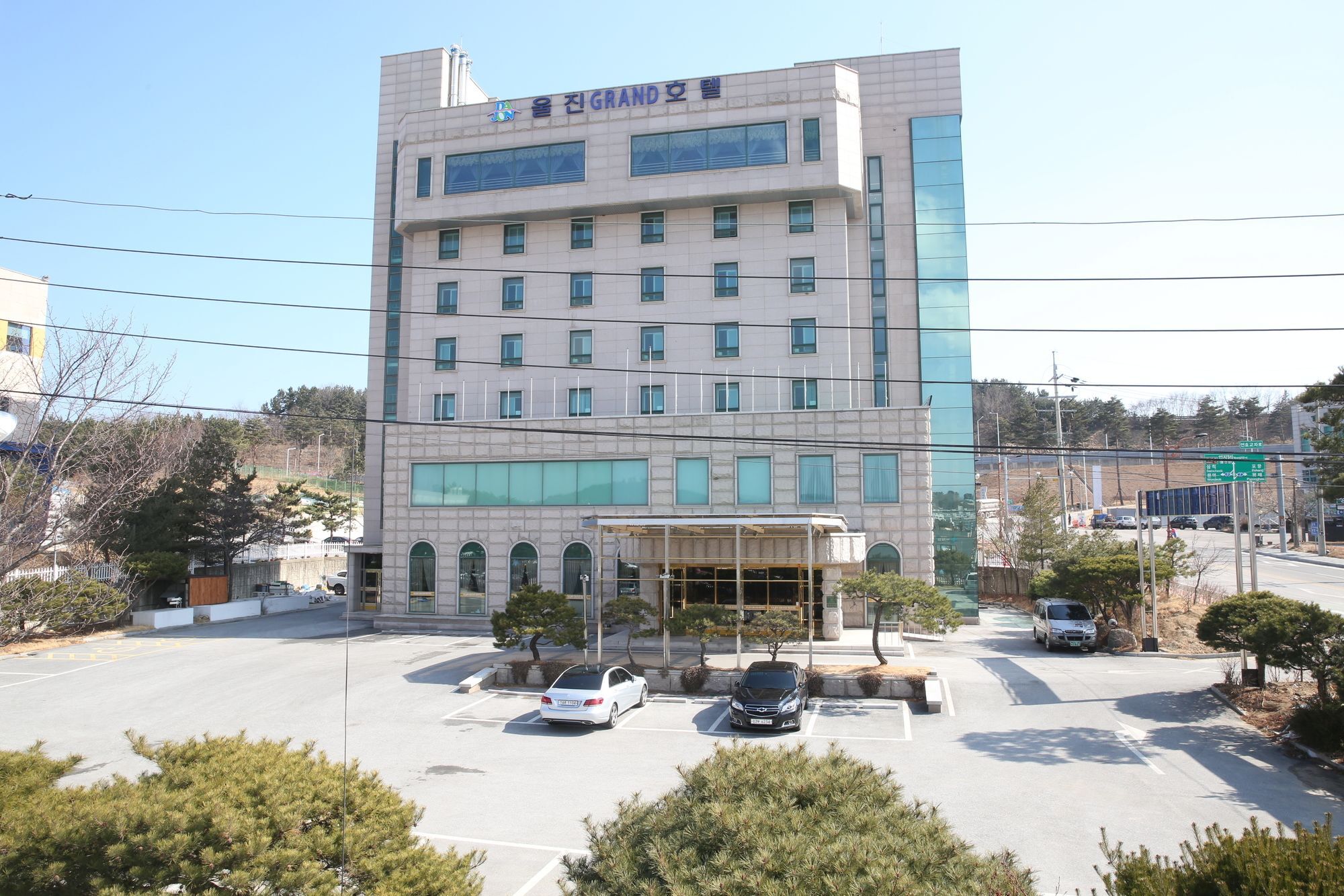 Uljin Grand Hotel Ngoại thất bức ảnh